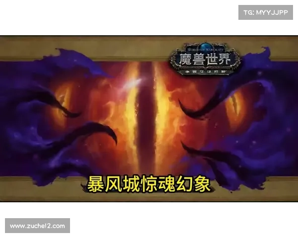 魔兽世界怀旧服法师：护甲宝宝征战指南