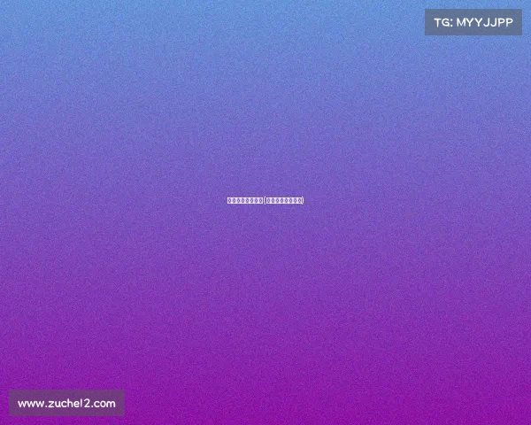 职业电子竞技尿检(电子竞技职业标准)